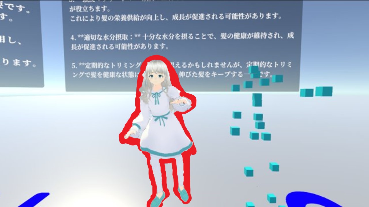 VR空間におけるChatGPT-3.5とHuman Motion Diffusion Modelを用いて生成したモーションの整合性についての検討