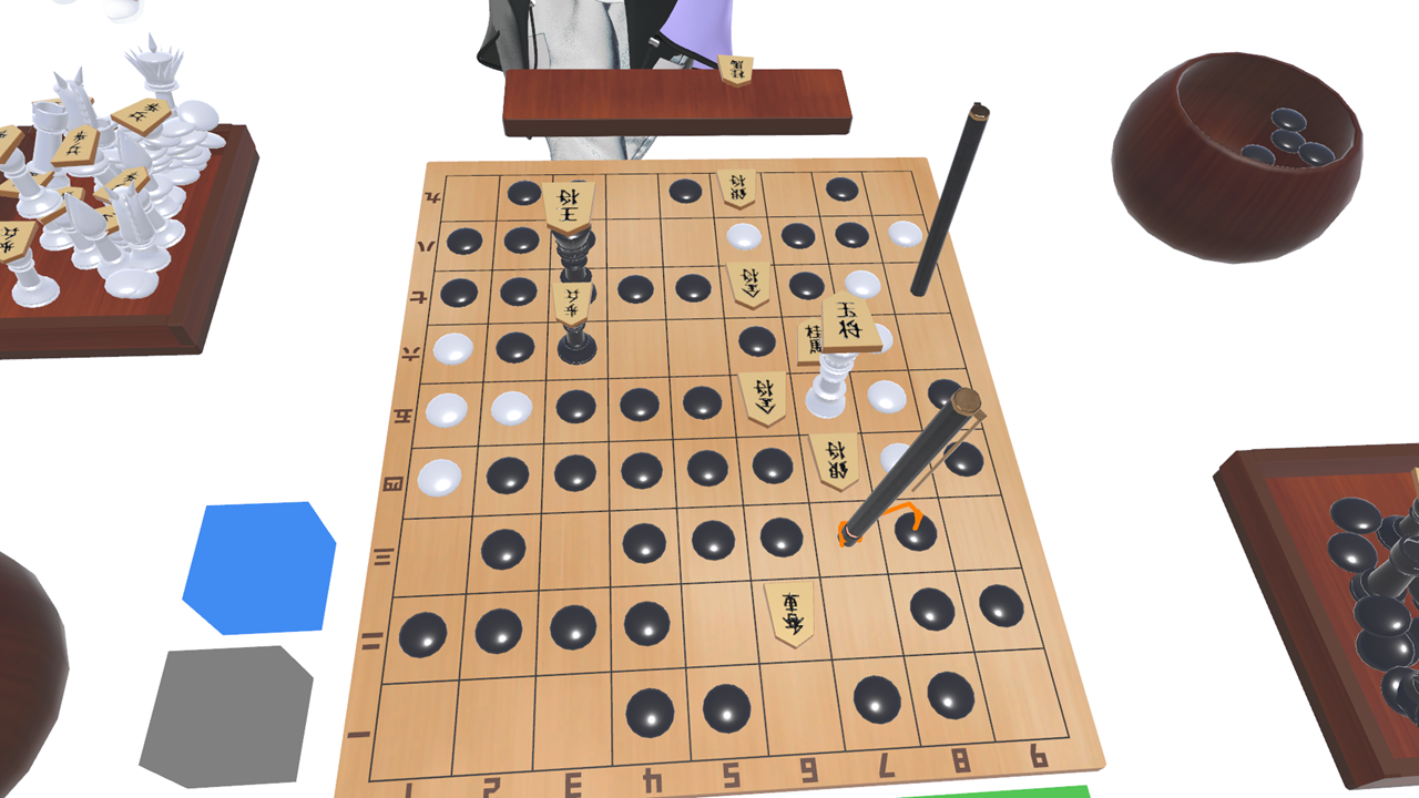しょ碁スAIの開発：将棋・囲碁・チェス複合ゲームに対するAlphaZero型強化学習のサムネイル